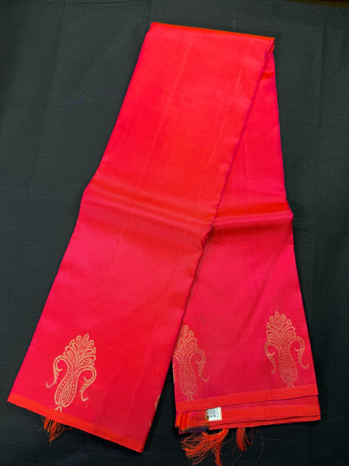 Red Pure Kanjivaram Pattu With Mix of Gold and Pink Colors, Borderless, Big Gold Butas at the Bottom